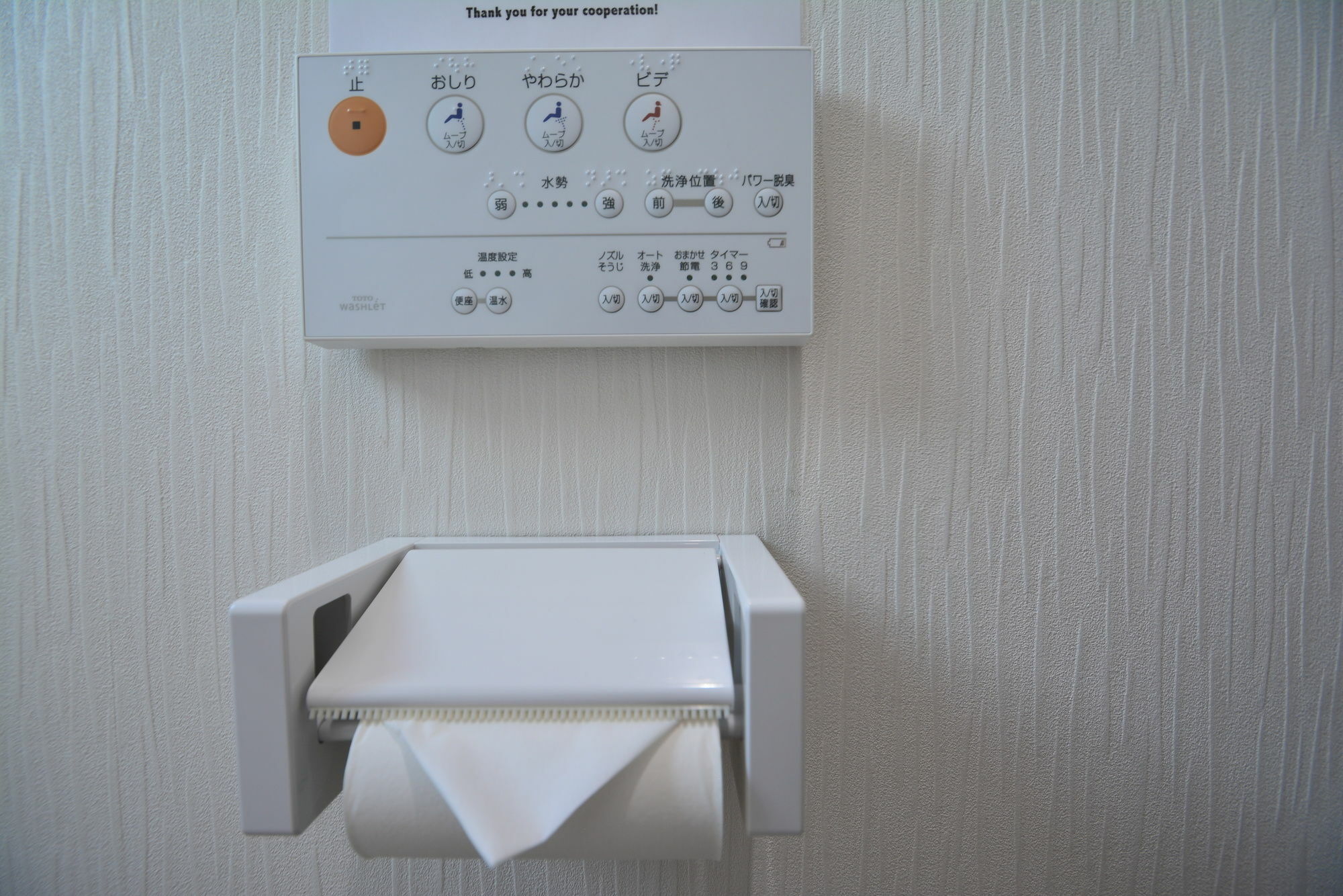 קיוטו Art Stay In Tofukuji מראה חיצוני תמונה